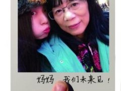 女作家杜虹冷冻遗体盼复活，遗体冷冻复活第一人是谁