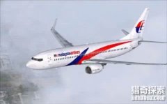 马航失联客机灵异事件，飞机神秘灵异事件盘点