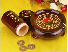 易经为什么能算命？易经和周易是一样的吗