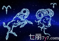 白羊座为什么不理人？白羊座脾气暴躁的原因分析