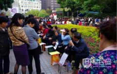 相亲为什么鄙视属羊的？属羊的人命不好是怎么传起来的