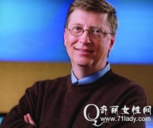 大师讲解比尔盖茨面相，什么样的面相容易成富豪？