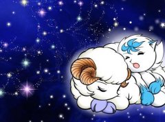 那个星座女是白羊男的克星？白羊男为什么忽冷忽热