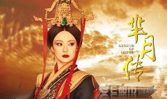 历史上真实的芈(mǐ)月介绍，芈月和秦始皇的关系解读