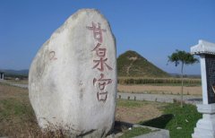 芈月传义渠君怎么死的？芈月传义渠君结局被色诱杀害