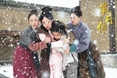 芈月传“质子”是什么意思？揭秘秦代时期的质子外交