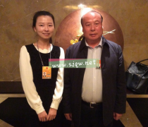 泛海控股卢志强发家史揭秘