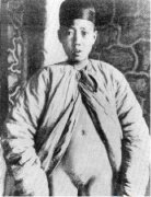 古代女子称呼丈夫称谓揭秘，现代女人称的老公在古代是太监的意思