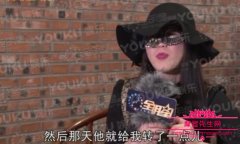 刘小光出轨的女粉丝照片曝光，43岁的赵四靠吃伟哥壮阳？