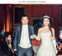 余晚晚的父亲余静渊资产揭秘，余晚晚男友刘骥照片资料