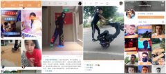 详解快手文化：老铁双击666，扎心了，没毛病都是什么意思