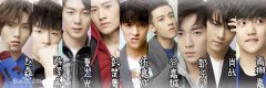 X玖少年团上快乐大本营是哪一期？他们在快乐大本营唱的什么歌