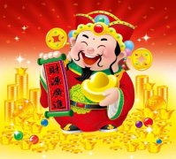 财神爷的贡品都放什么更好？财神爷是谁的化身