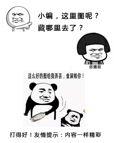 晚上照镜子会长斑吗？晚上照相眼睛发光是怎么回事