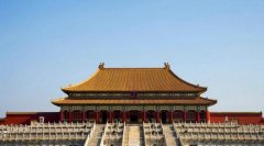 故宫风水是谁看出来选址的？故宫晚上放狗不住人真的吗