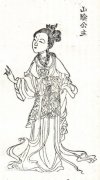 中国历史最荒淫的公主刘楚玉画像图，刘楚玉荒淫无度被叔父刘彧