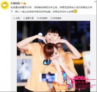 范世琦张檬为什么要分手，张檬整容后惨变僵尸脸