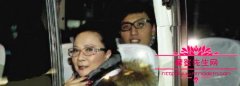 蔡明为什么说华少嘴是租来得，华少主持过的综艺节目大盘点