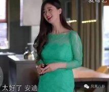 蒋欣最胖的时候体重有多少斤？蒋欣是如何减肥30斤的