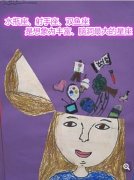 水瓶座、射手座、双鱼座是想象力丰富、脑洞最大的星座