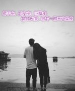 射手座、处女座、巨蟹座是最长情、最专一的三大星座