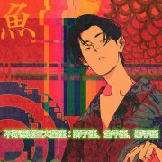 不好惹的三大星座：狮子座、金牛座、射手座