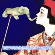 细数天秤座的各种怪癖：交友看眼缘