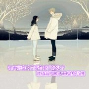 和天秤座谈恋爱有哪些好处？颜值超高的大白贴身侍候