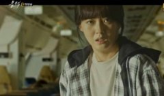 韩国恐怖片飞机机舱全是鬼是啥电影？韩剧《Black》在哪里可以看？