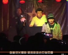 Gone给姚贝娜道歉事件，pgone姚贝娜是那首歌？