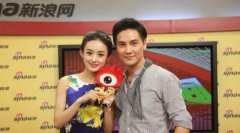 丁子峻对赵丽颖真好吗？丁子峻替赵丽颖报仇是怎么回事
