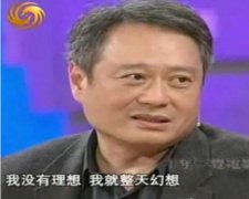 颅内努力什么意思？什么叫颅内努力？