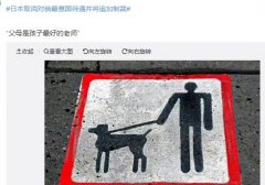 孝死我了啥意思？孝死我了什么梗？