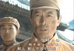 鄙人不善于奔跑是什么梗？第几集？