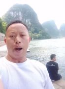 栓Q是啥意思？我真的栓Q了是什么意思