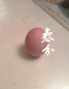 春分立蛋是什么意思？立蛋是生的还是熟的?