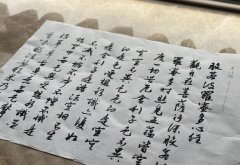 抄写经文写错字怎么办，抄写经文的好处和禁忌