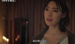 女生怎么追男生才会成功被接受？女生追男生成功率高吗