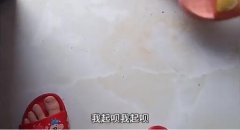 我起呗什么意思？起呗是什么意思？