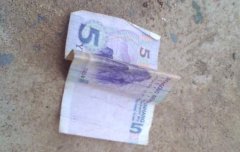 发了横财是不是要赶紧花掉，横财是命中注定有的吗