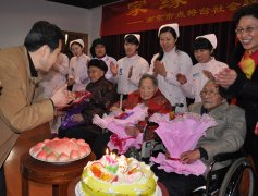 过大寿是过周岁还是虚岁，一般多少岁过大寿？