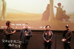 斯琴高娃眉毛上是痦子还是猴子，她的面相如何