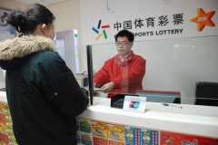 开个体育彩票店投资多少钱？体育彩票店怎么申请