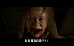 中国十大厉鬼最厉害的鬼排名，为什么说红衣的鬼很凶？