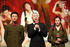点映会和正片不一样吗？电影点映和首映有什么区别