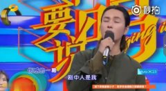 陈坤快乐大本营唱歌《是否爱过我》是哪一期，陈坤是歌手出身吗？