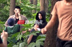 张艺上男友是黄景瑜？那张艺上撕黄景瑜的女友王雨馨是怎么回事