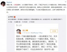 古曼童是真的存在吗？古曼童佛牌什么价格怎么养？