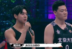北京四中夏浩然身高多高，夏浩然帅气照片组图