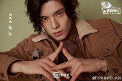 姚弛为什么叫姚哇哇、炮哥？姚弛牛旭东是一个人吗